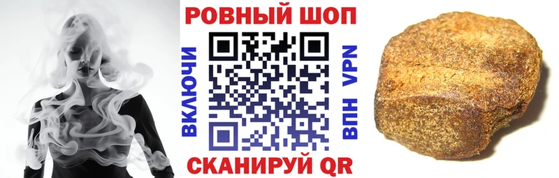 Сколько стоит Северодвинск Гашиш  Cocaine  МЕФ  А ПВП  Канабис 