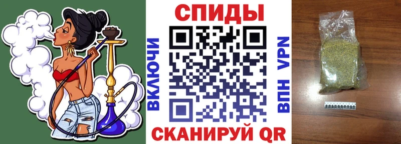 БУТИРАТ жидкий экстази  Северодвинск 