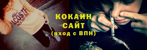 СК Бугульма