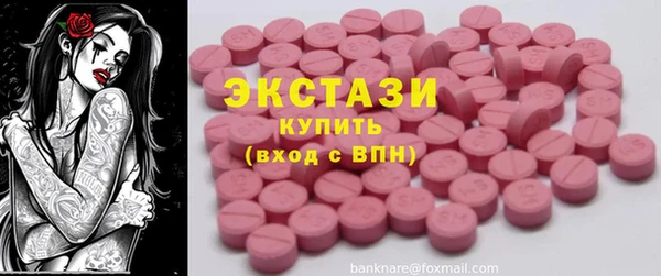СК Бугульма
