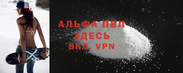 СК Бугульма