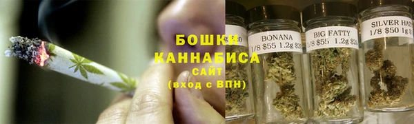 СК Бугульма
