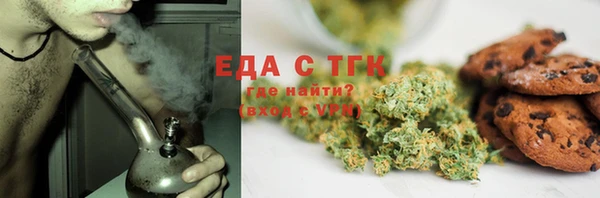 СК Бугульма