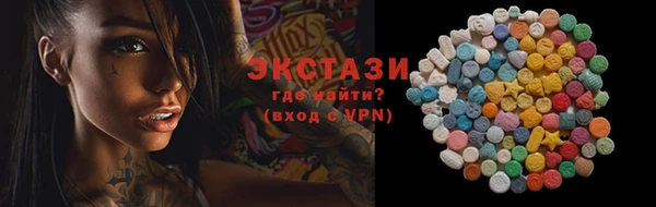 СК Бугульма