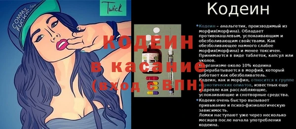 СК Бугульма