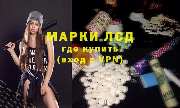 СК Бугульма