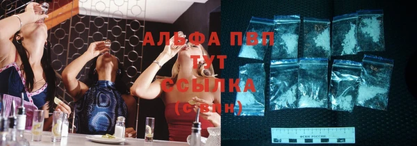 СК Бугульма