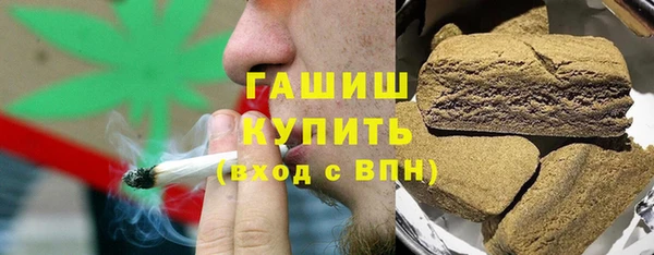 MESCALINE Бородино