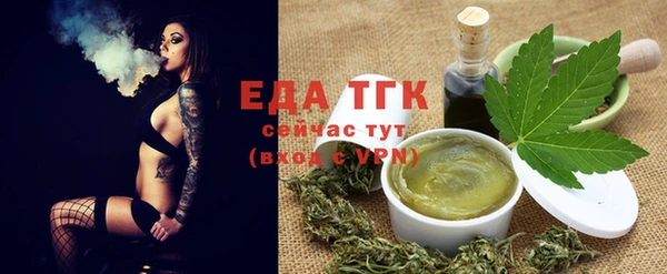 СК Бугульма