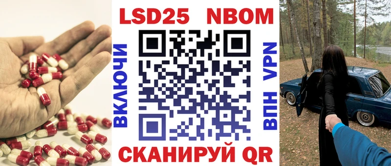hydra как зайти нарко площадка клад Лсд 25 экстази ecstasy наркота Северодвинск